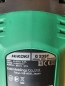 Preview: Hikoki G23ST Winkelschleifer 2000 W Scheibendurchmesser 230mm